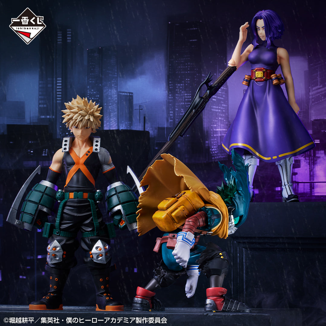 My Hero Academia Lady Nagant Figure