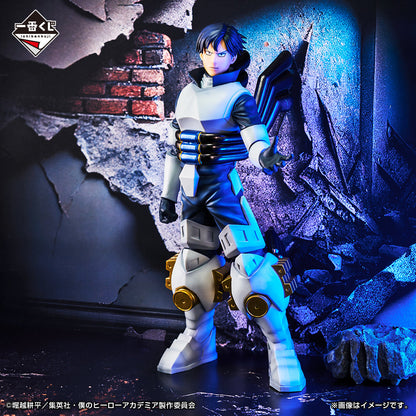 My Hero Academia Tenya Iida Figure 18cm