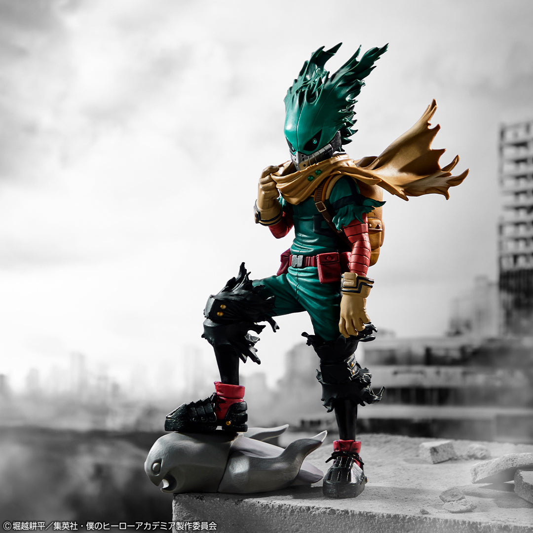 My Hero Academia Figure Ichiban Kuji