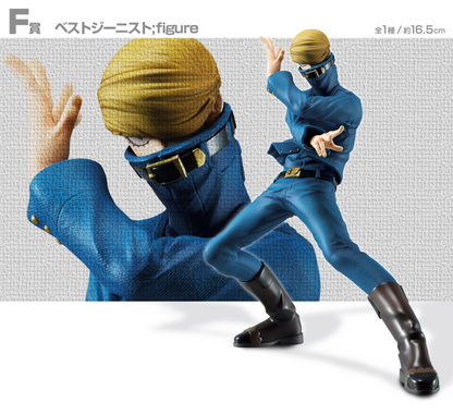 My Hero Academia Best Jeanist Figure