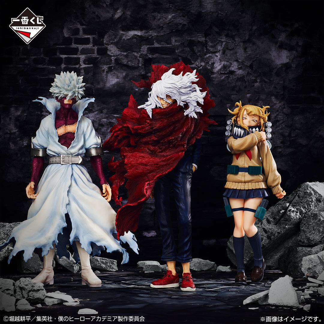 My Hero Academia Dabi Figure