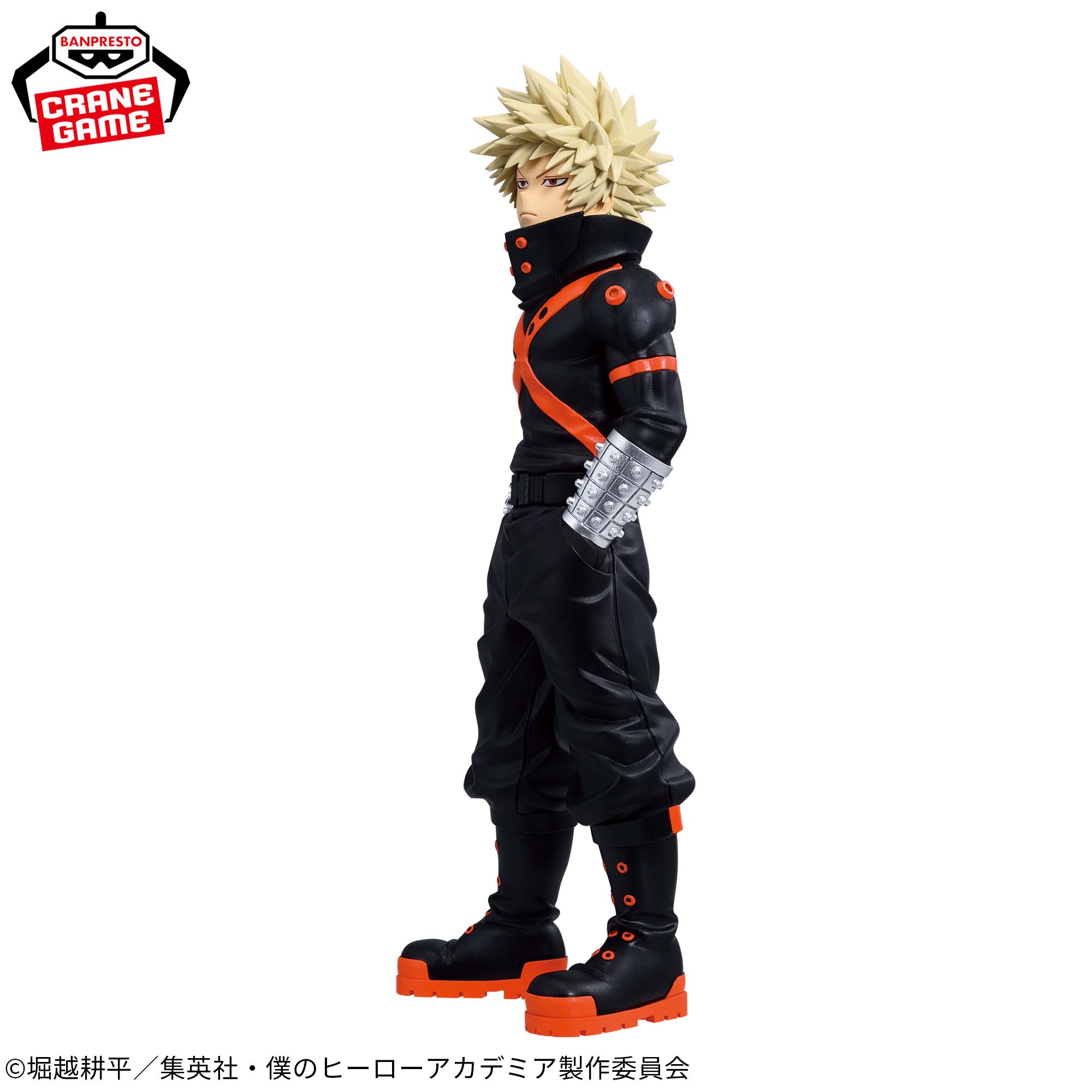 My Hero Academia Katsuki Bakugo 7th Season Figure - Collectible