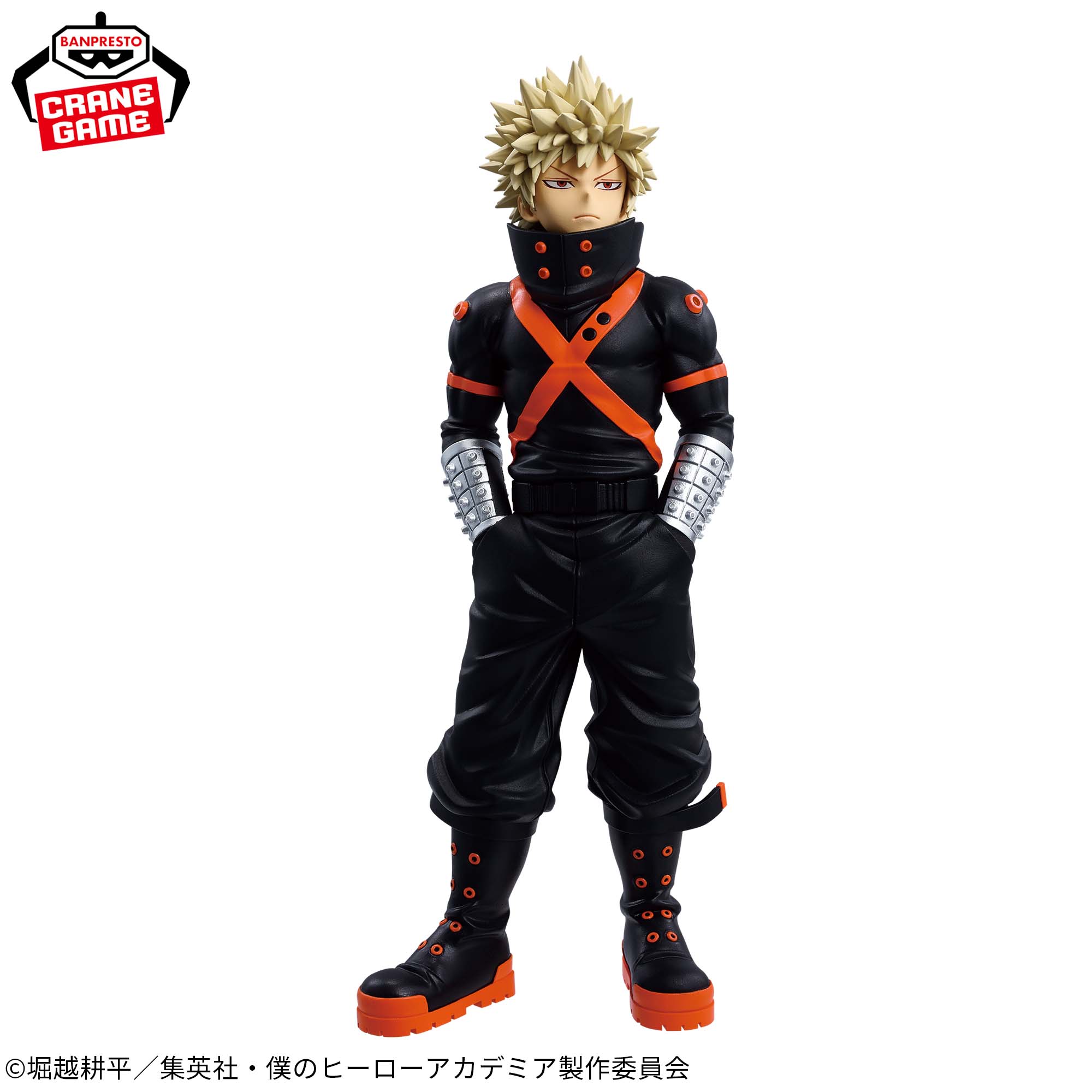 My Hero Academia Katsuki Bakugo 7th Season Figure - Collectible