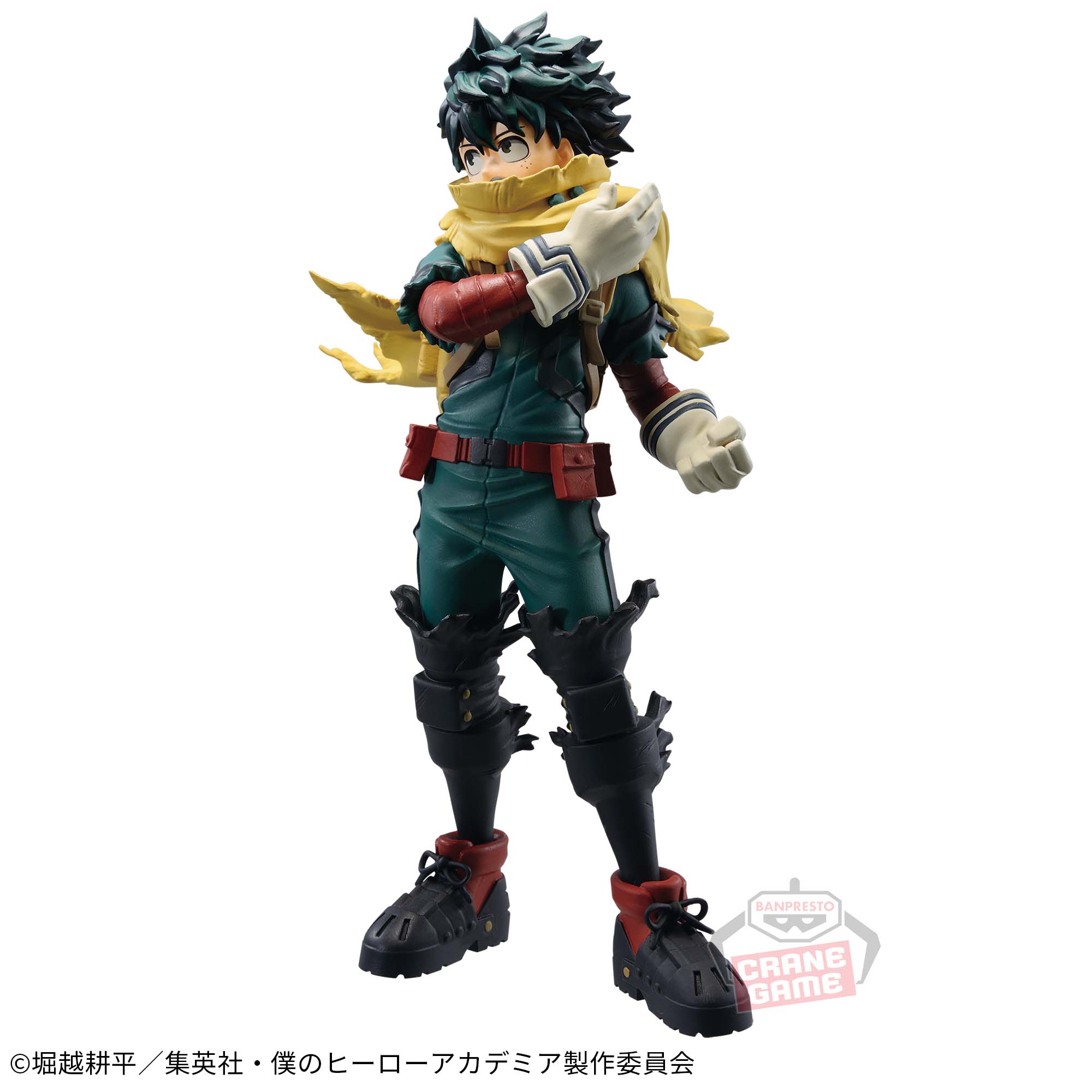 My Hero Academia Deku Figure