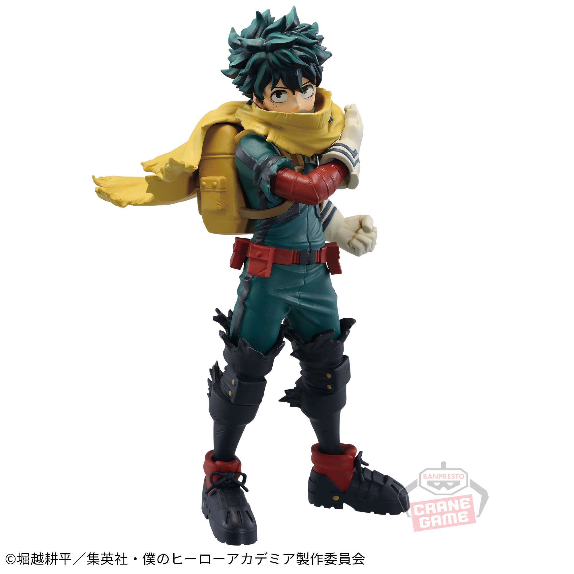 My Hero Academia Deku Figure