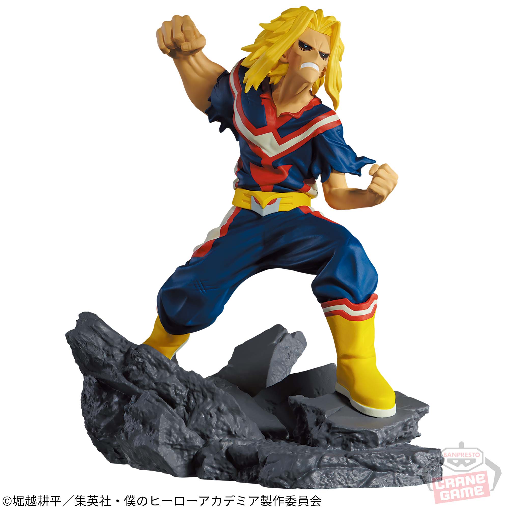 My Hero Academia ALL MIGHT Figure