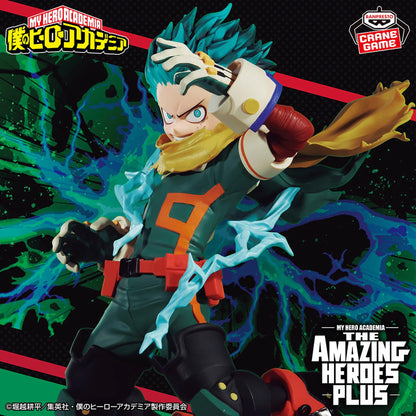 My Hero Academia Izuku Midoriya Figure