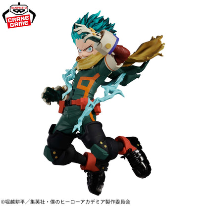 My Hero Academia Izuku Midoriya Figure