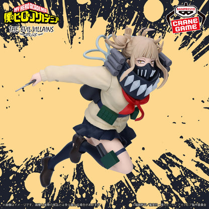 My Hero Academia Himiko Toga Figure