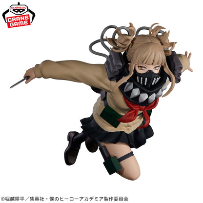 My Hero Academia Himiko Toga Figure