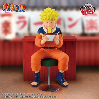 Naruto Figure