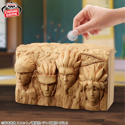 Naruto Fig Life Hokage Rock Figure