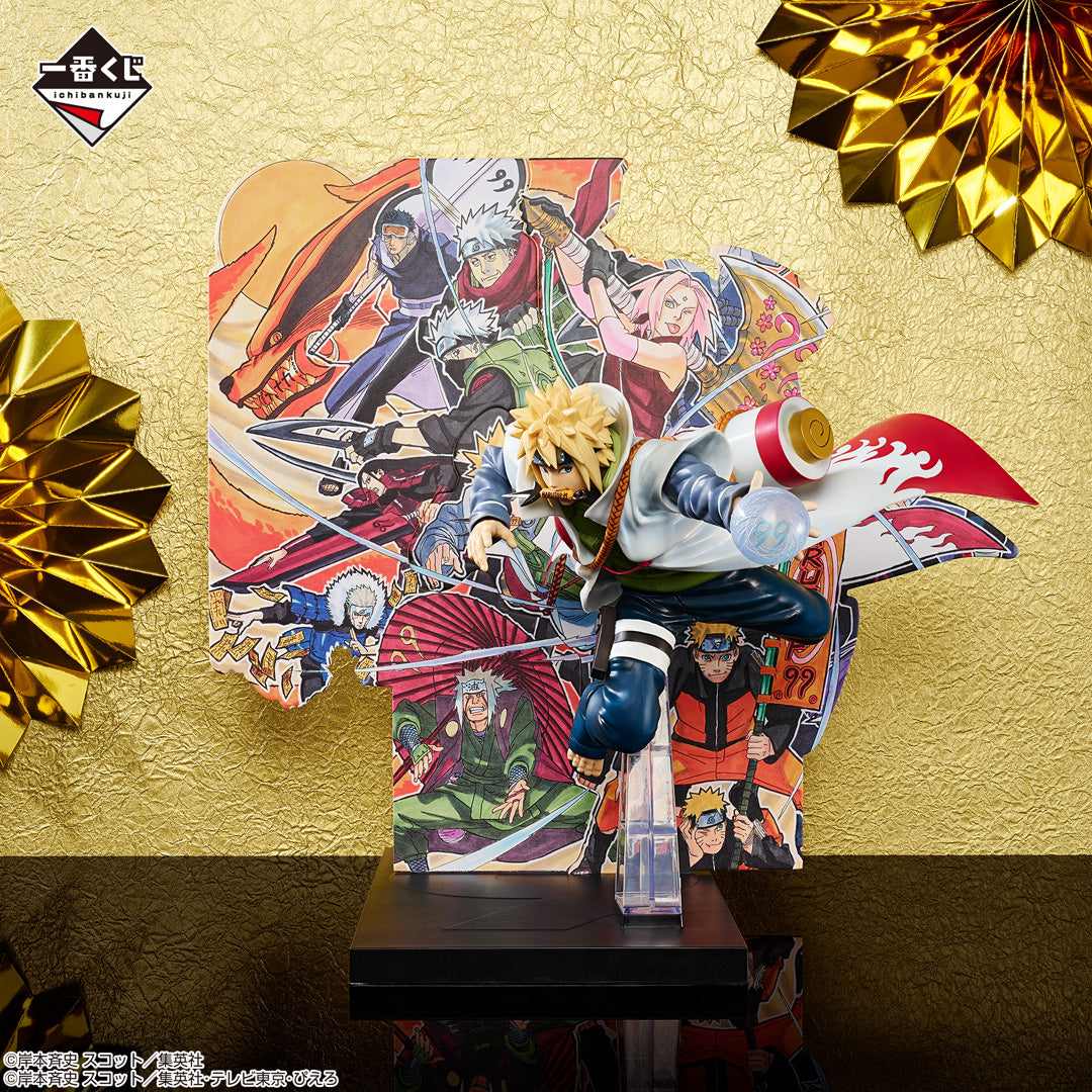 Naruto Ichiban Kuji Figure