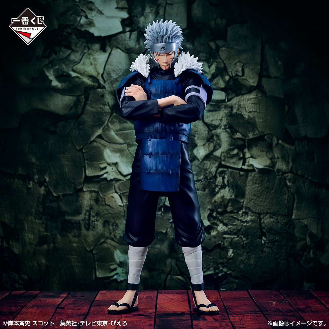 Naruto Shippuden Ichiban Kuji Figure