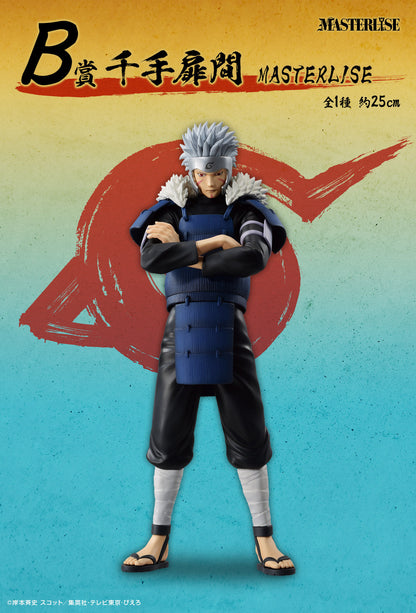 Naruto Shippuden Ichiban Kuji Figure