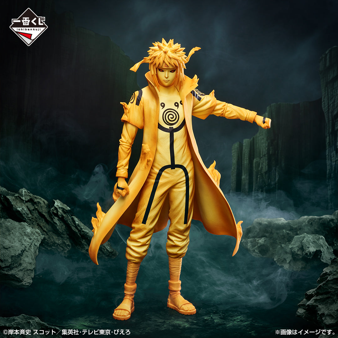 Naruto Figure Minato Namikaze