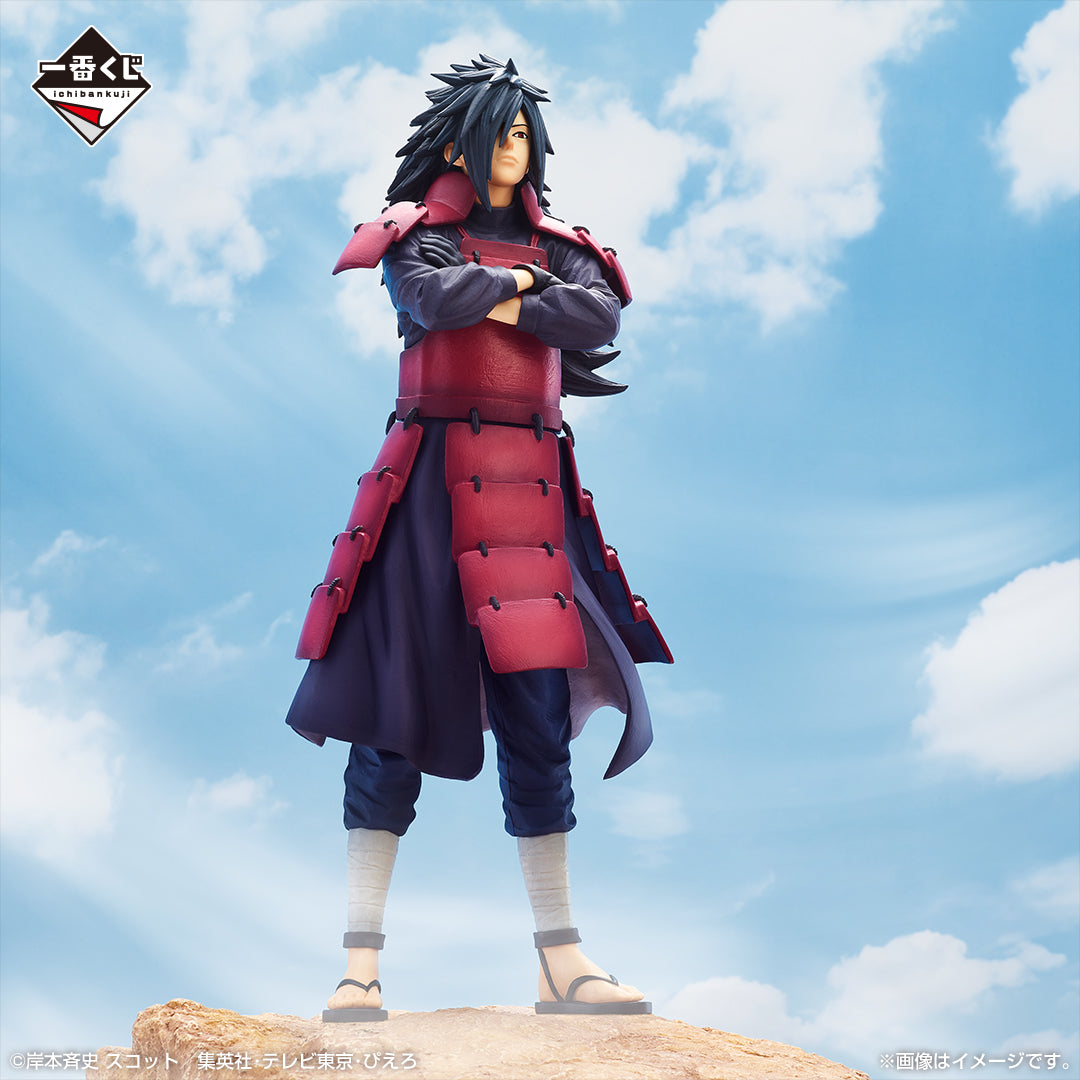 Naruto Figurine Madara Uchiha