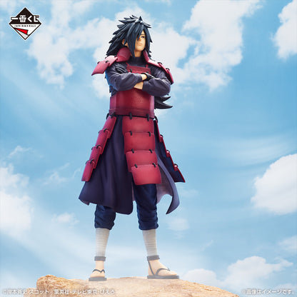 Naruto Figurine Madara Uchiha