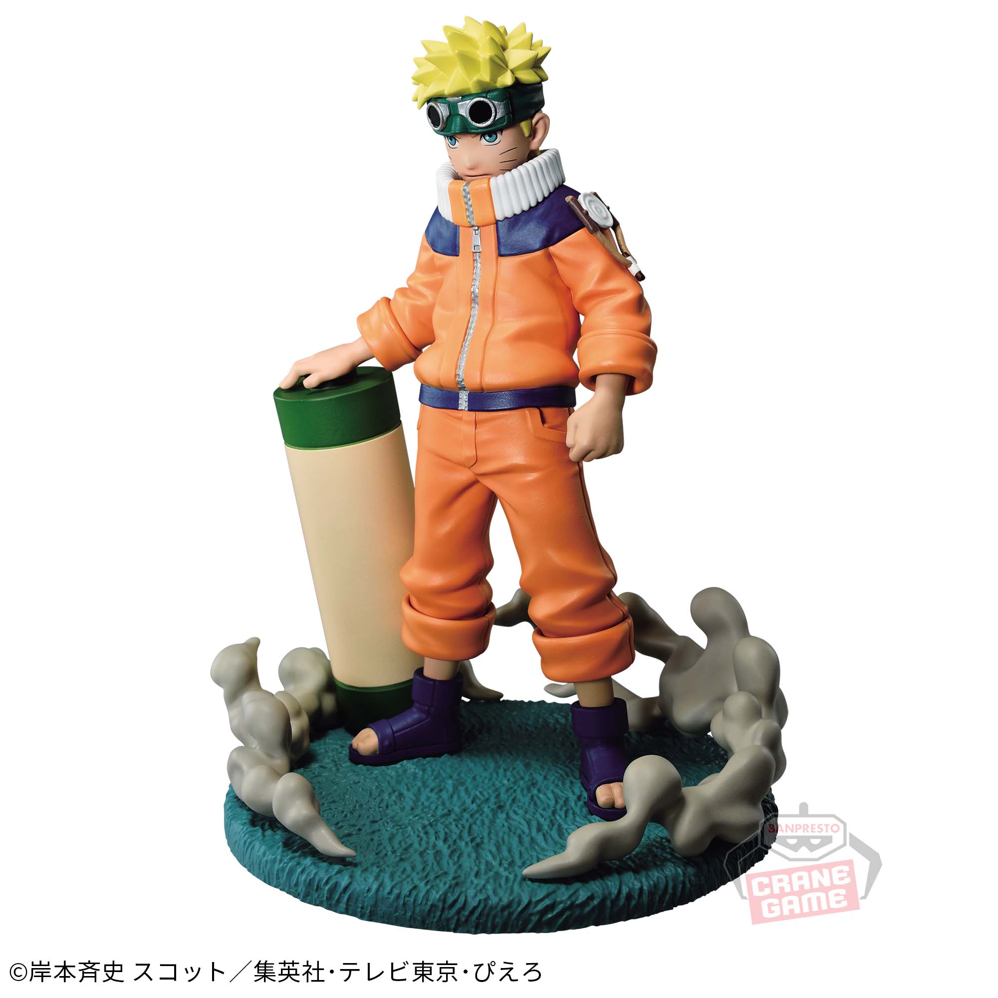 Naruto Memorable Saga Figure