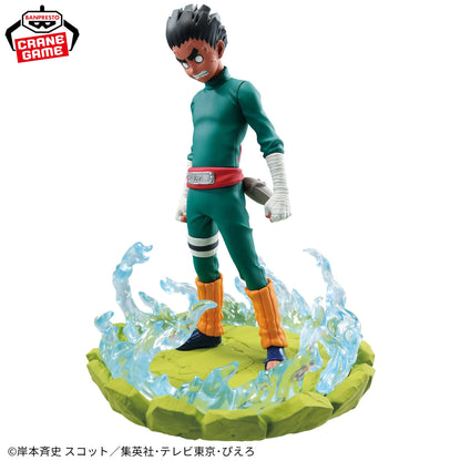 Naruto Memorable Saga Rock Lee Figure