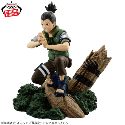 NARUTO Figure Shikamaru