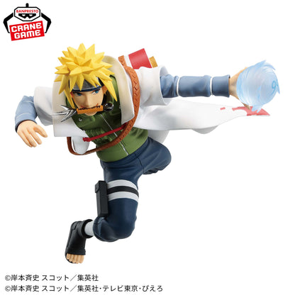 Naruto Shippuden Namikaze Minato Figure