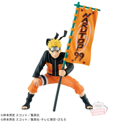 Naruto Uzumaki Figure