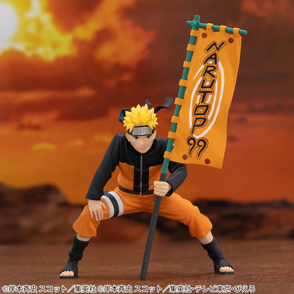 Naruto Uzumaki Figure