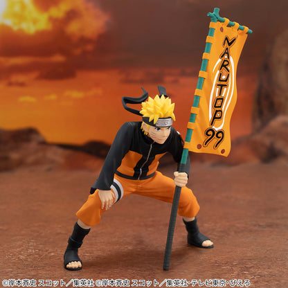 Naruto Uzumaki Figure