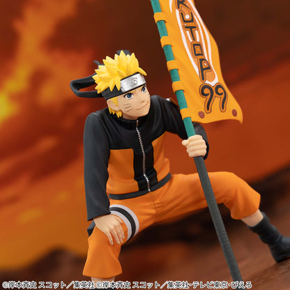 Naruto Uzumaki Figure