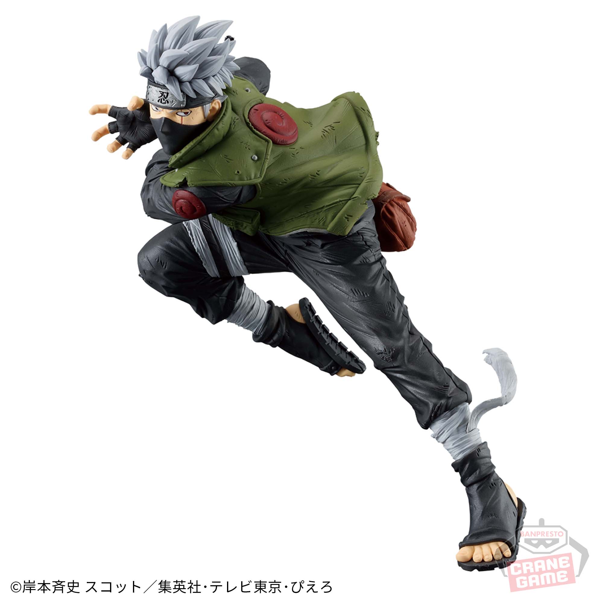 Naruto Shippuden Colosseum Hatake Kakashi Figure