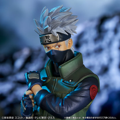 Naruto Shippuden Ichiban Kuji Figure