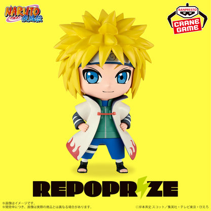 Naruto Shippuden Minato Figure