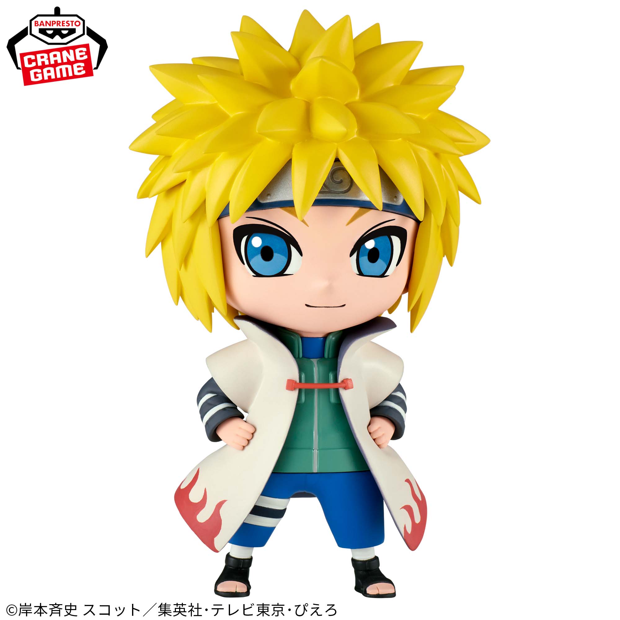 Naruto Shippuden Minato Figure