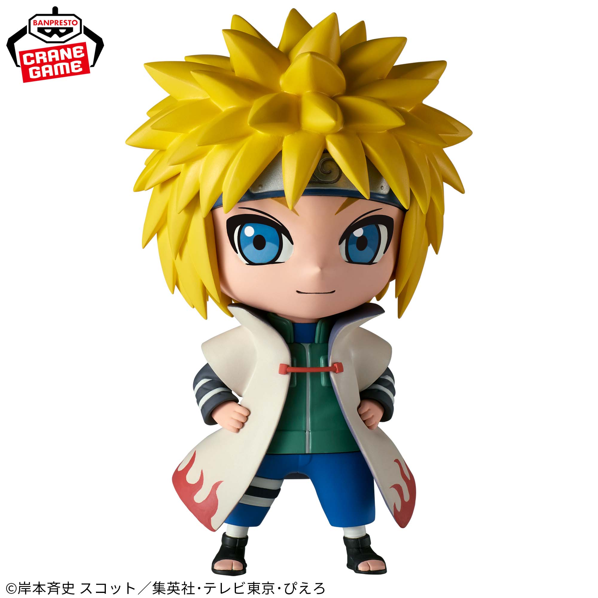 Naruto Shippuden Minato Figure