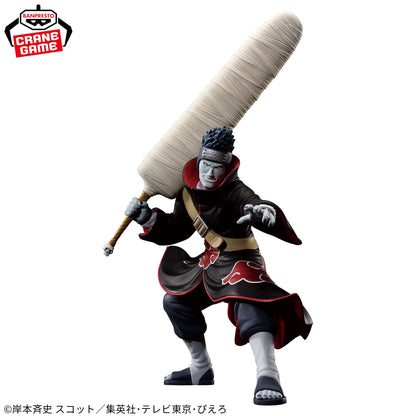 NARUTO Shippuden VIBRATION STARS HOSHIGAKI KISAME Figure