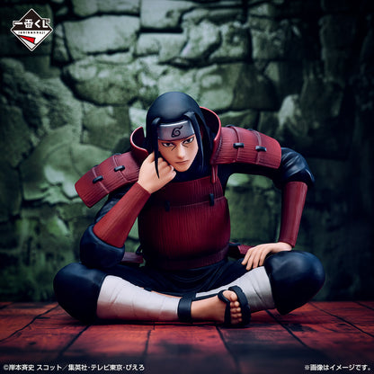 Naruto Shippuden Senju Hashirama Figure
