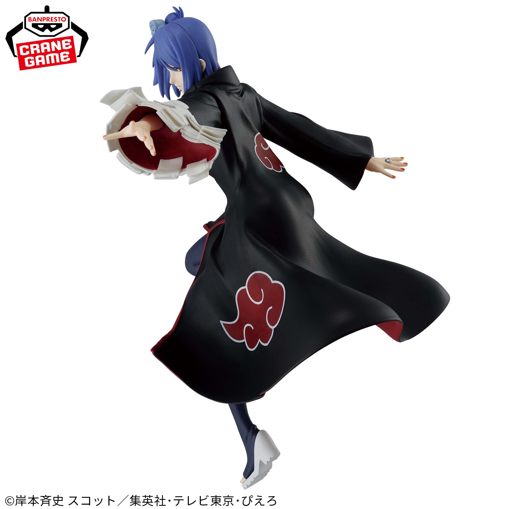 Naruto Shippuden Vibration Stars Konan Figure