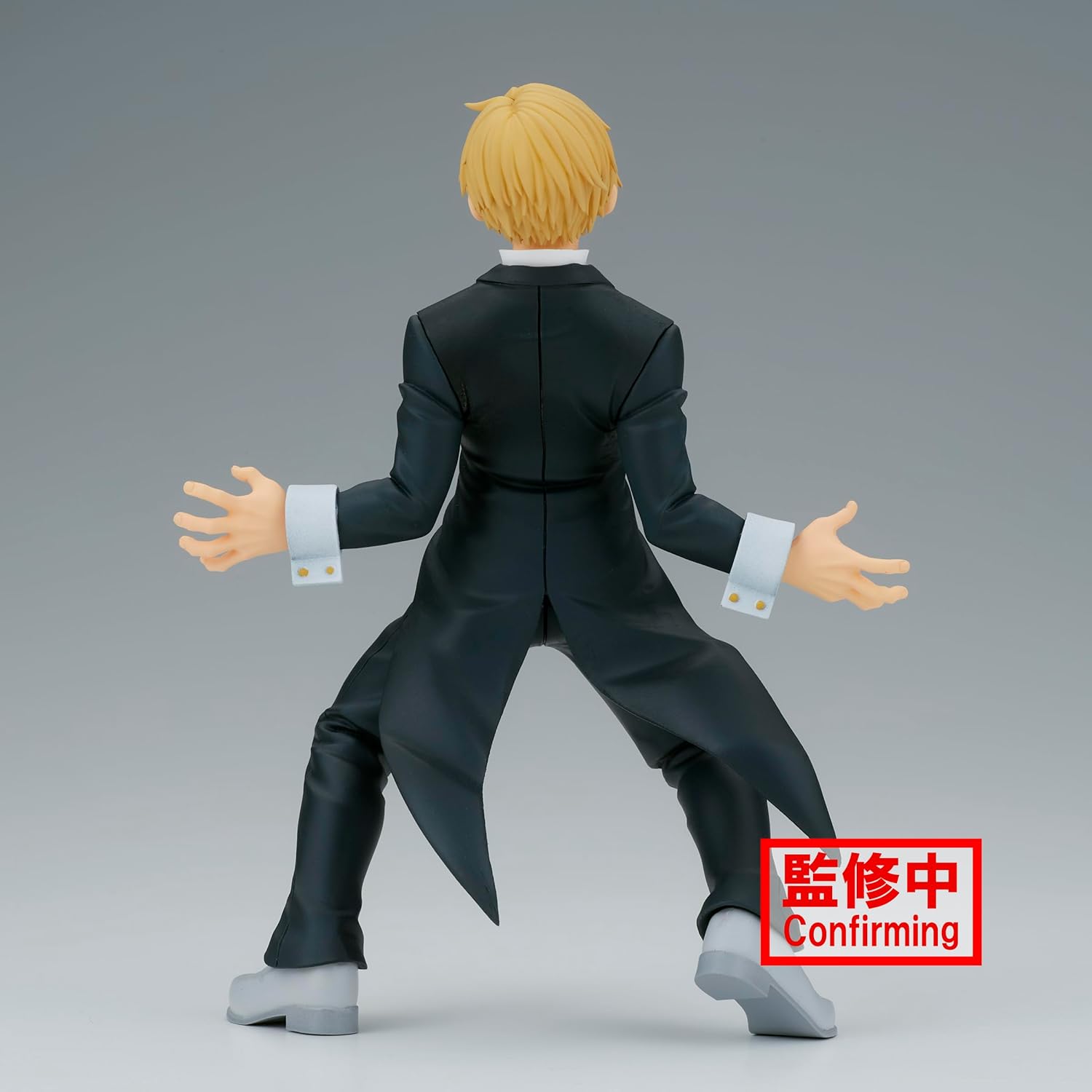 My Hero Academia Neito Monoma Figure