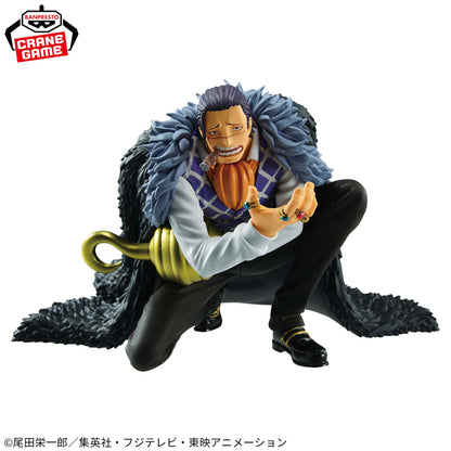 One Piece Crocodile Figure