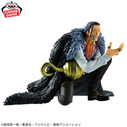 One Piece Crocodile Figure