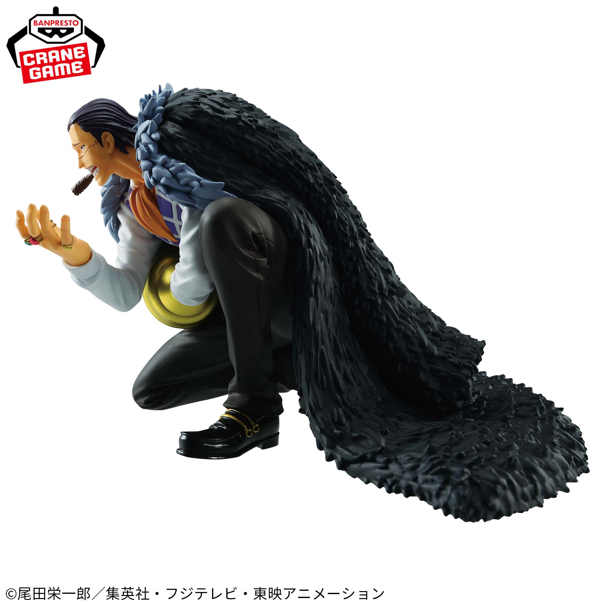 One Piece Crocodile Figure