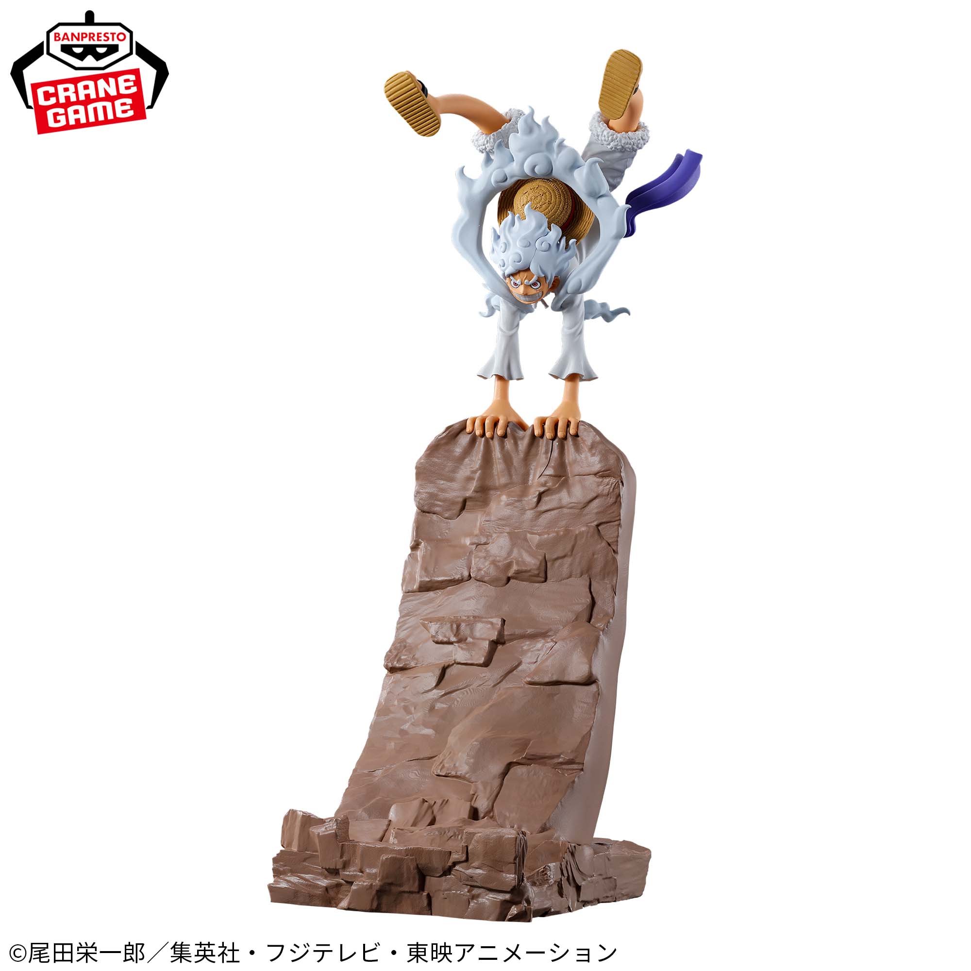 One Piece Fig Life Monkey D Luffy Gear 5