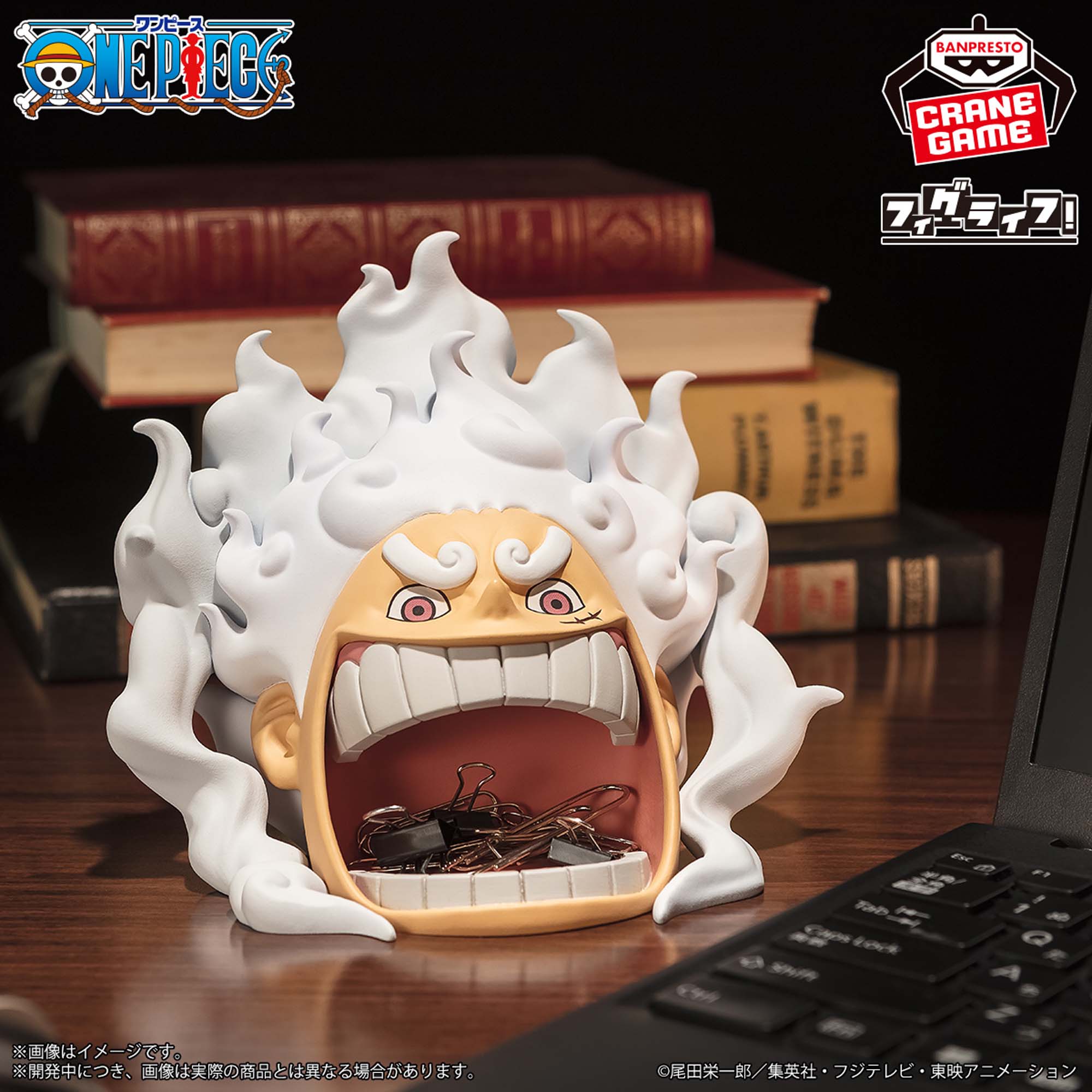 One Piece Fig Life Monkey D Luffy Gear 5