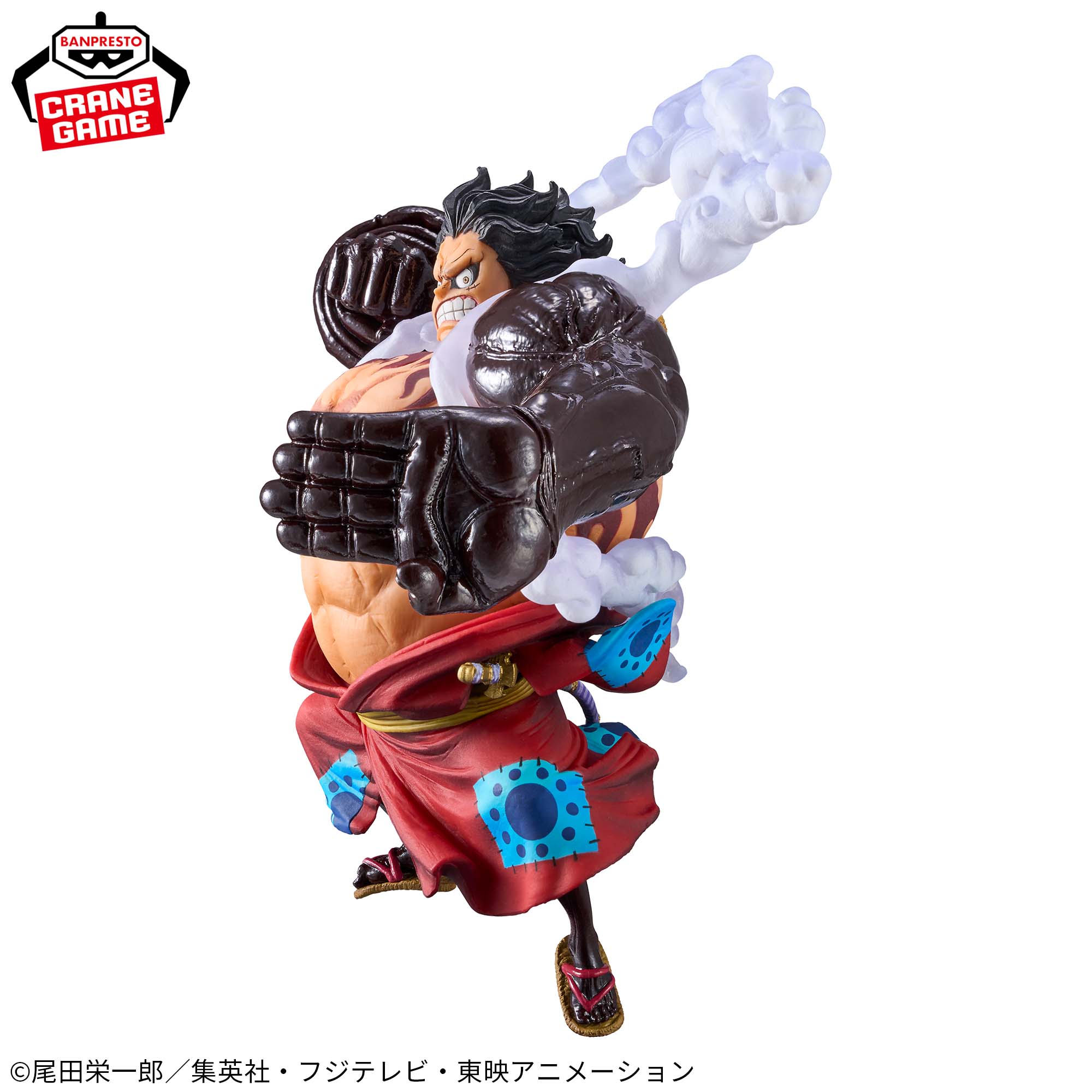 ONE PIECE KING OF ARTIST MONKEY D LUFFY GEAR4