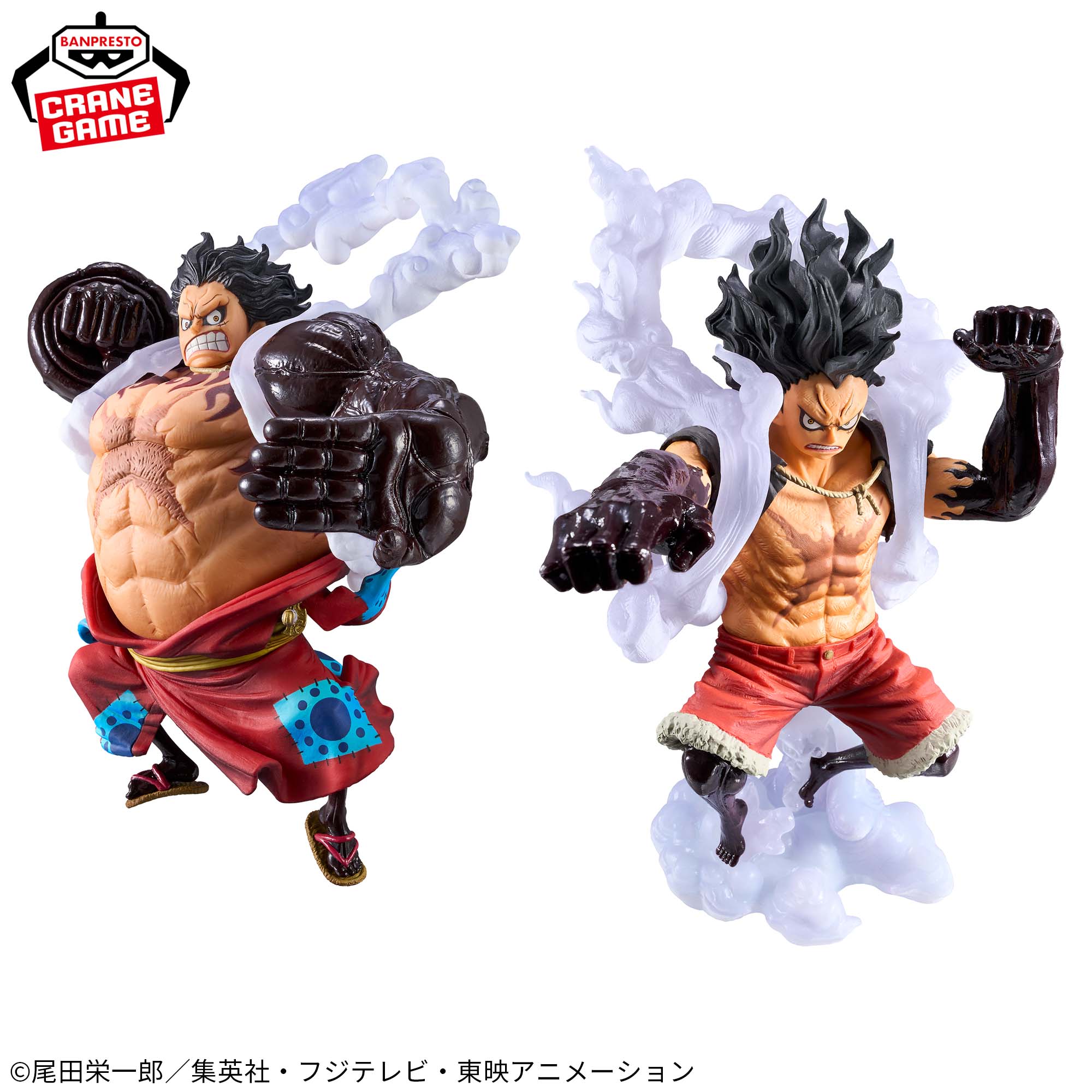 ONE PIECE KING OF ARTIST MONKEY D LUFFY GEAR4