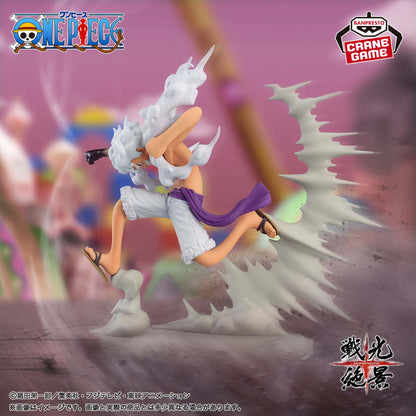 One Piece Senko View Luffy Gear 5 Figure