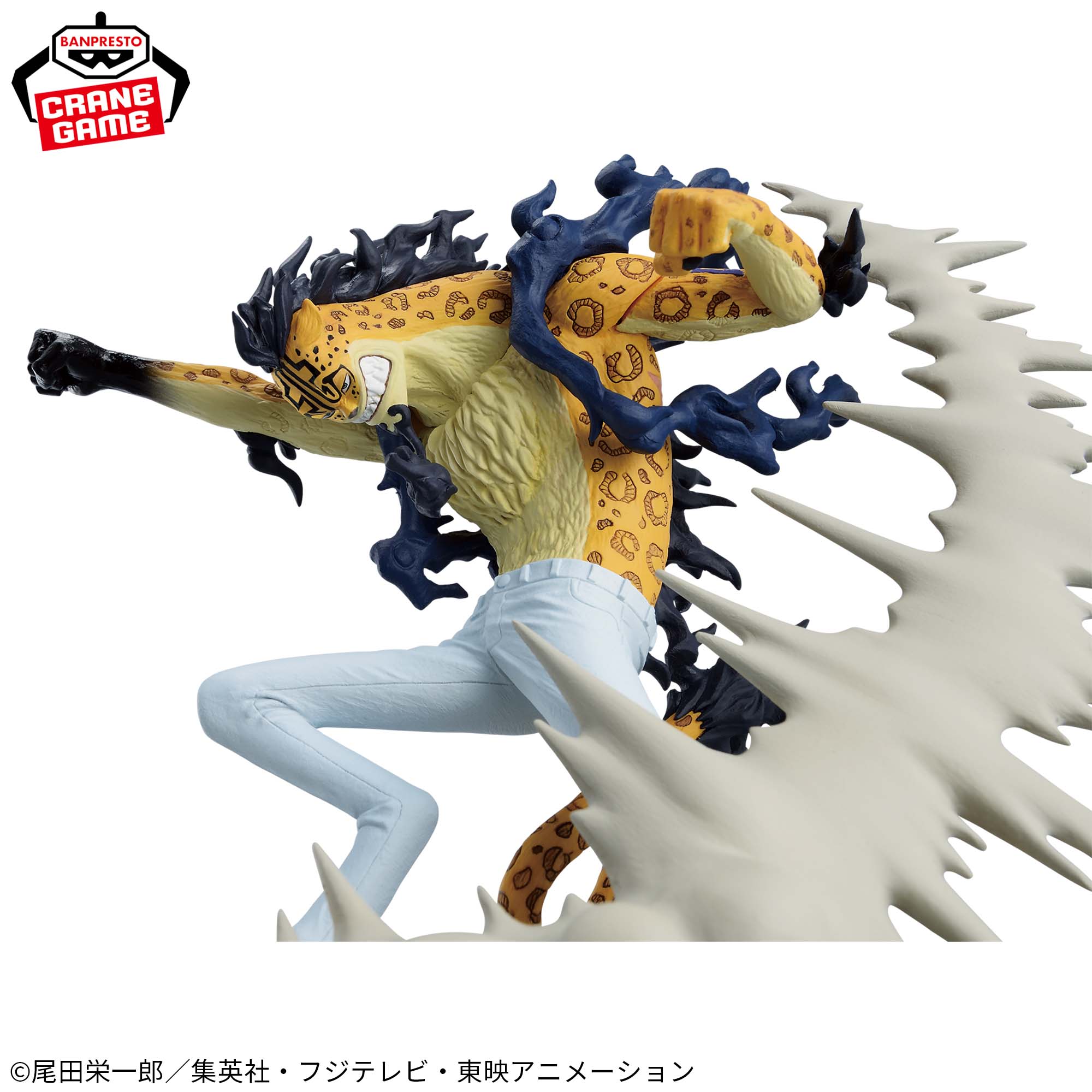 One Piece Rob Lucci Figure