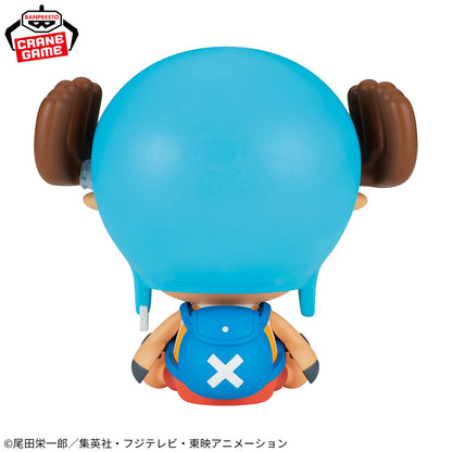 One Piece Chopper Figure