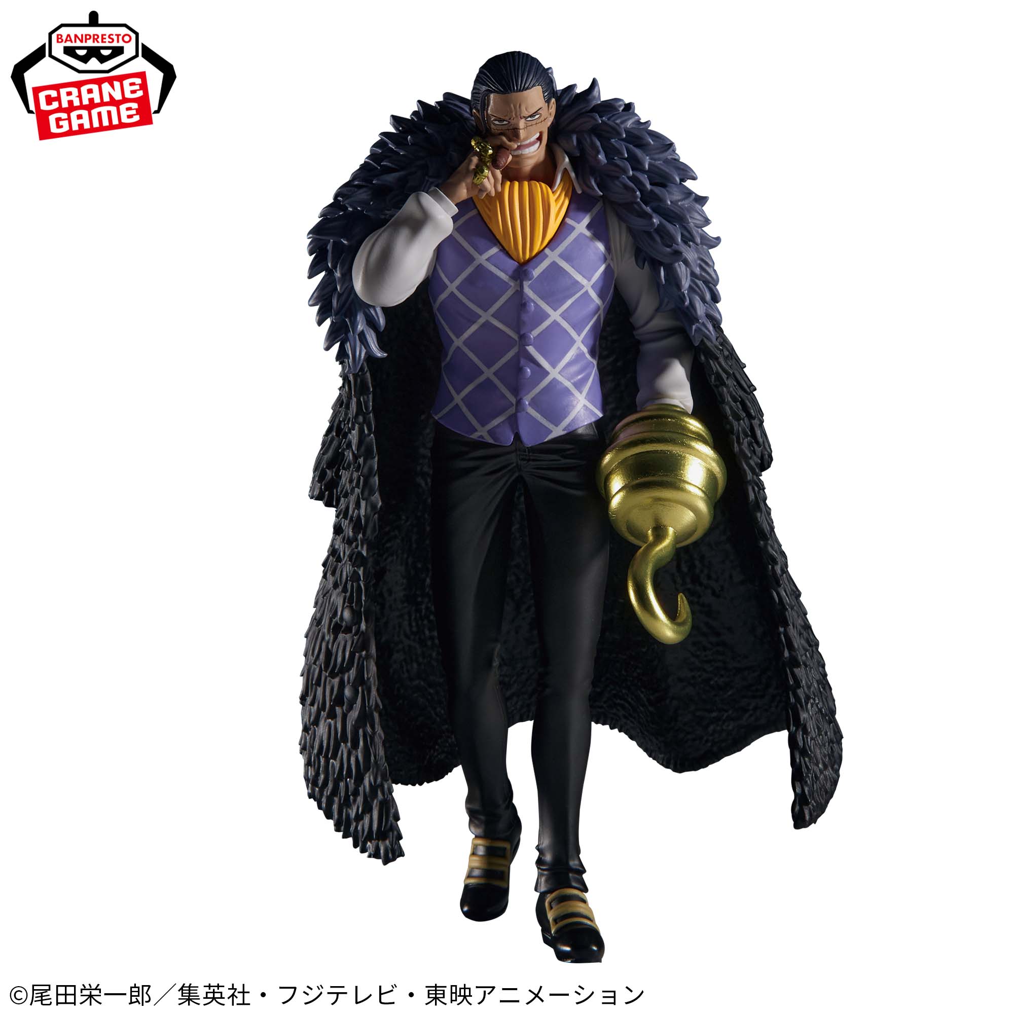 ONE PIECE THE DEPARTURE CROCODILE FIGURE